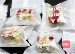 网红雪花酥的做法图解13