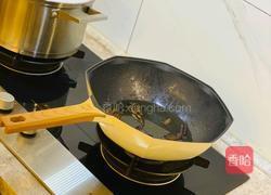 葱油拌面的做法图解3