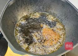 葱油拌面的做法图解4