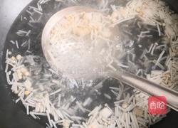 凉拌苦菊的做法图解4