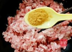 韭菜肉馅饼的做法图解1