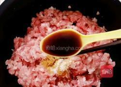 韭菜肉馅饼的做法图解5