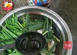 凉拌小葱的做法图解8