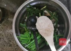 凉拌小葱的做法图解10