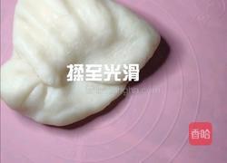 超简单的三拼奶球的做法图解6