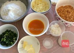 马里苏拉芝士肉松面包的做法图解1