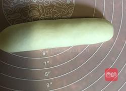马里苏拉芝士肉松面包的做法图解10