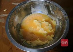 椰丝面包的做法图解6