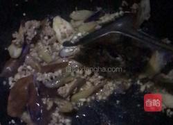 蒜香肉沫茄子的做法图解3