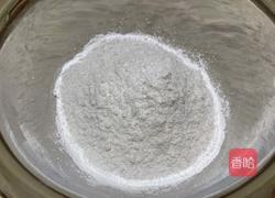 糯米小汤圆的做法图解1