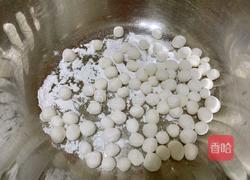 糯米小汤圆的做法图解8