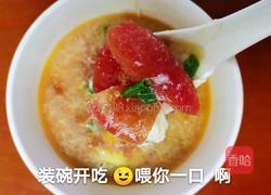 西红柿蛋花汤的做法图解9