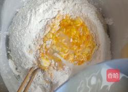 油条的做法图解4