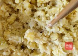 土豆泥的做法图解3