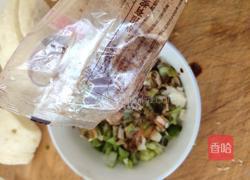 土豆泥的做法图解7