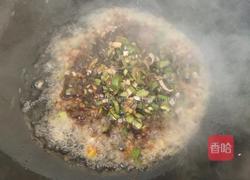 土豆泥的做法图解11