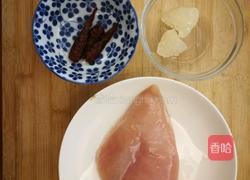 酱烧鸡胸肉的做法图解1