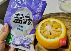 止咳盐橙的做法图解3