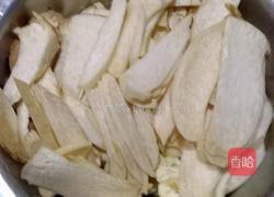 红烧杏鲍菇的做法图解1