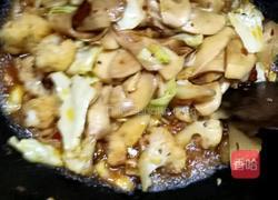 红烧杏鲍菇的做法图解3