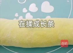 菠菜发面小饼的做法图解6