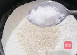 燕麦馒头的做法图解3