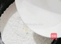 燕麦馒头的做法图解4