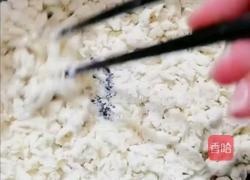 燕麦馒头的做法图解5