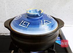 山药鸭汤的做法图解5