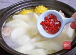 山药鸭汤的做法图解8