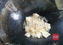 湘味一碗香的做法图解4