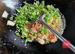 湘味一碗香的做法图解6