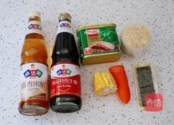 午餐肉饭团的做法图解1