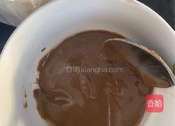 自制麻辣拌的做法图解1