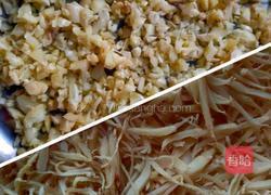 自制湖南（纯手工）剁辣椒的做法图解6