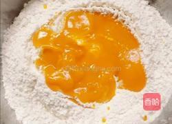 南瓜小花卷的做法图解3