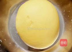 南瓜小花卷的做法图解5