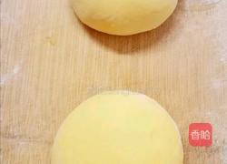 南瓜小花卷的做法图解7