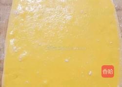 南瓜小花卷的做法图解9