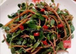 凉马齿笕的做法图解12