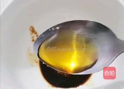 凉马齿笕的做法图解10