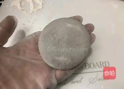 香芋紫薯糯米饼‼️免烤箱糯叽叽的做法图解11