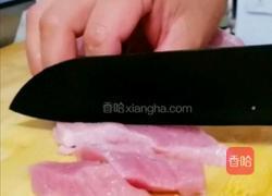孜然炒圆葱里脊肉的做法图解1