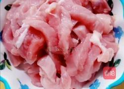 孜然炒圆葱里脊肉的做法图解2