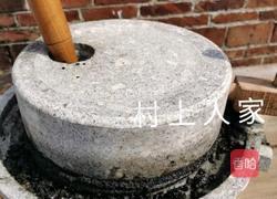 九蒸九晒黑芝麻丸的做法图解5