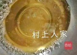 九蒸九晒黑芝麻丸的做法图解6