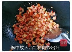 酸辣汤的做法图解4