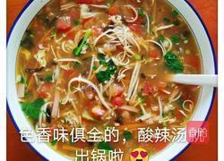 酸辣汤的做法图解13