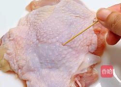 红烧喷香鸡腿饭的做法图解2