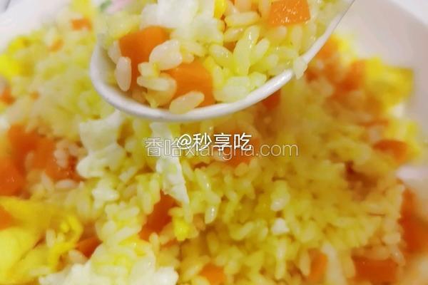 胡萝卜蛋炒饭
